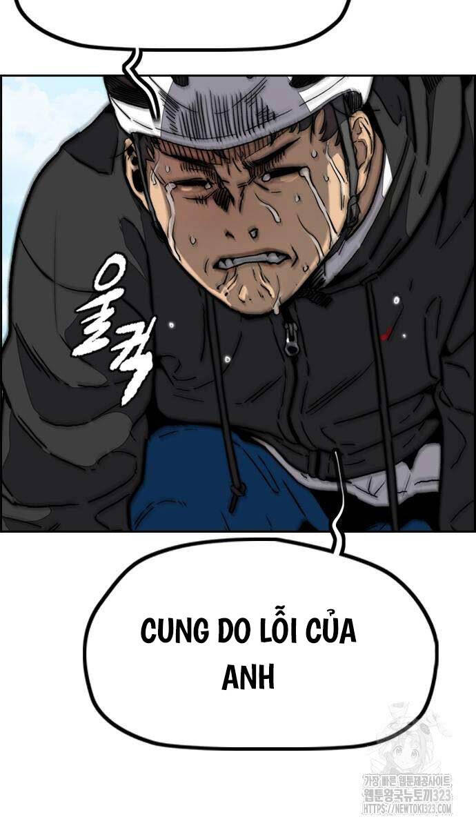 Trang 125