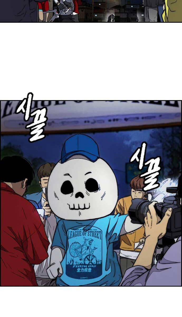 Trang 62