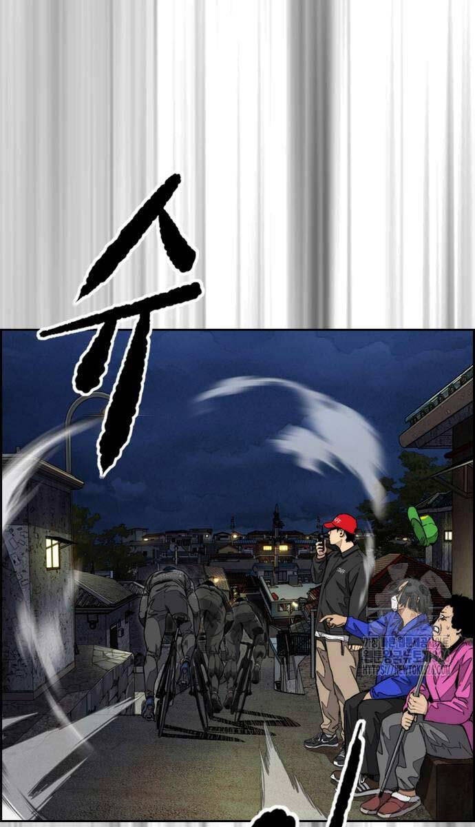 Trang 128