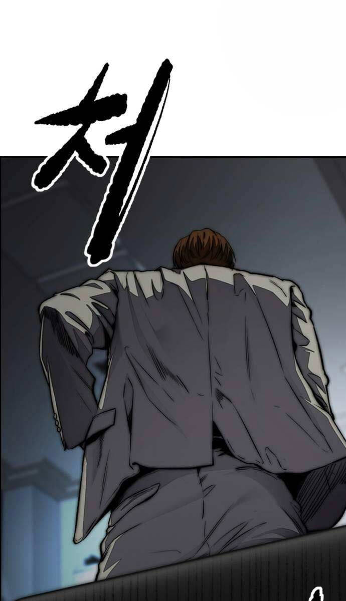 Trang 117