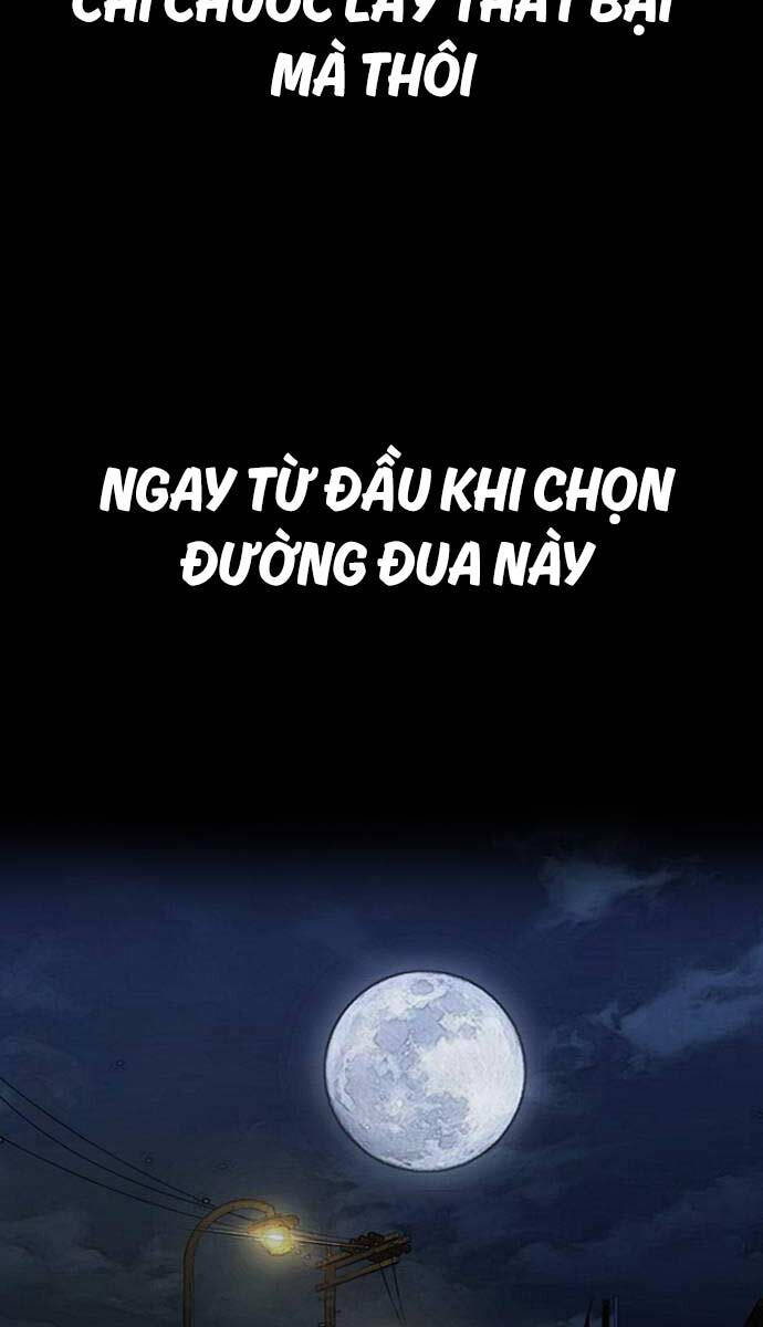Trang 112