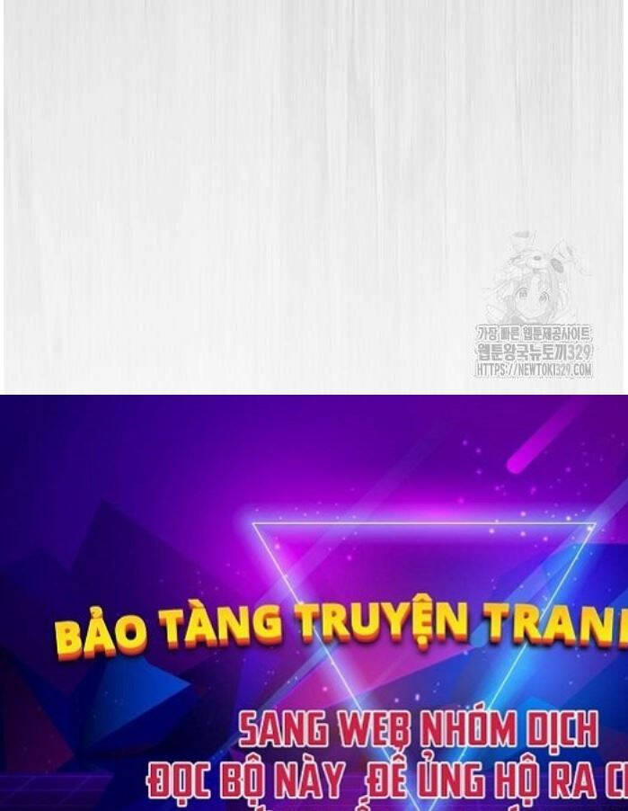 Trang 118