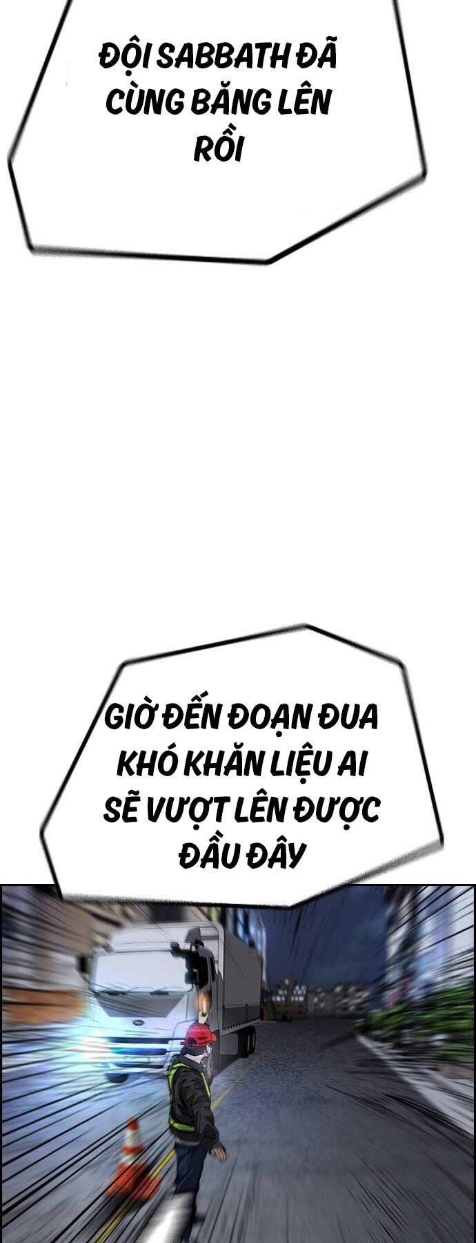 Trang 73