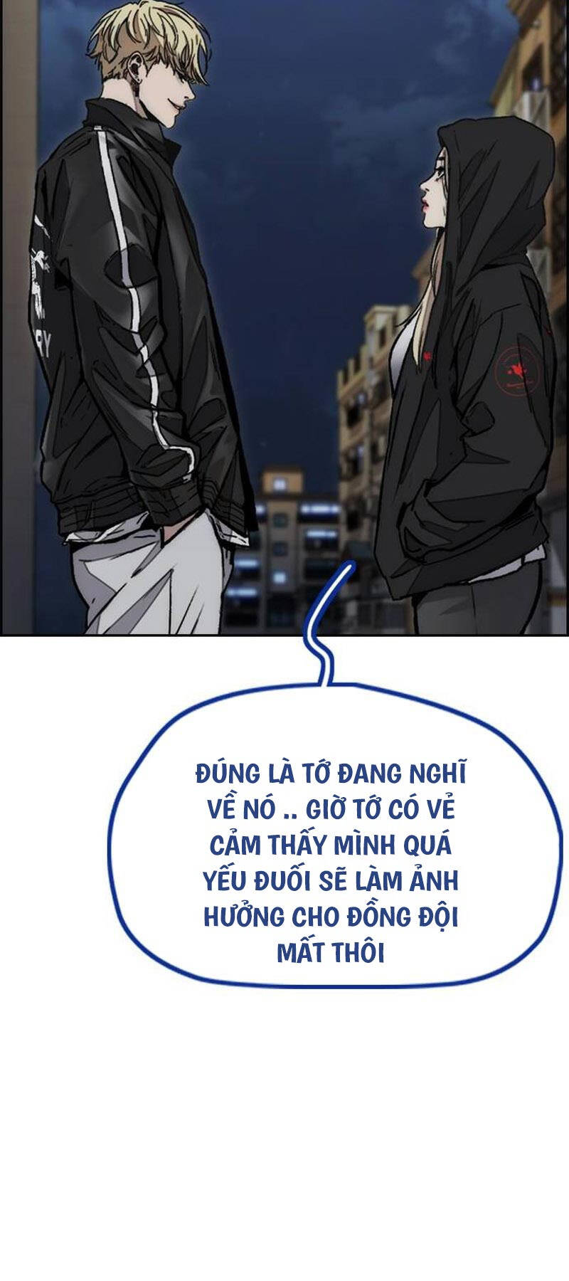 Trang 34