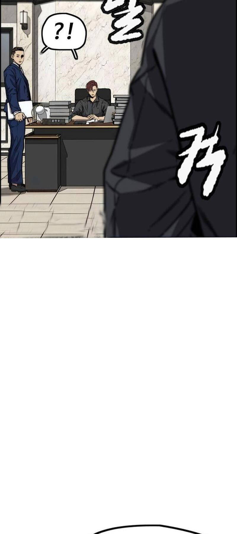 Trang 71