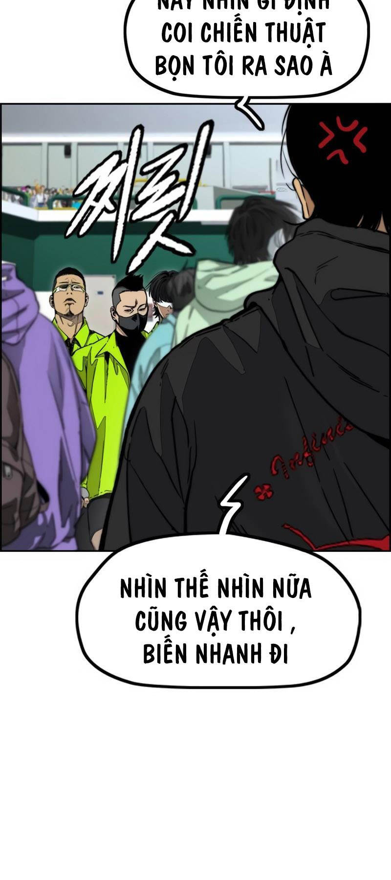 Trang 80