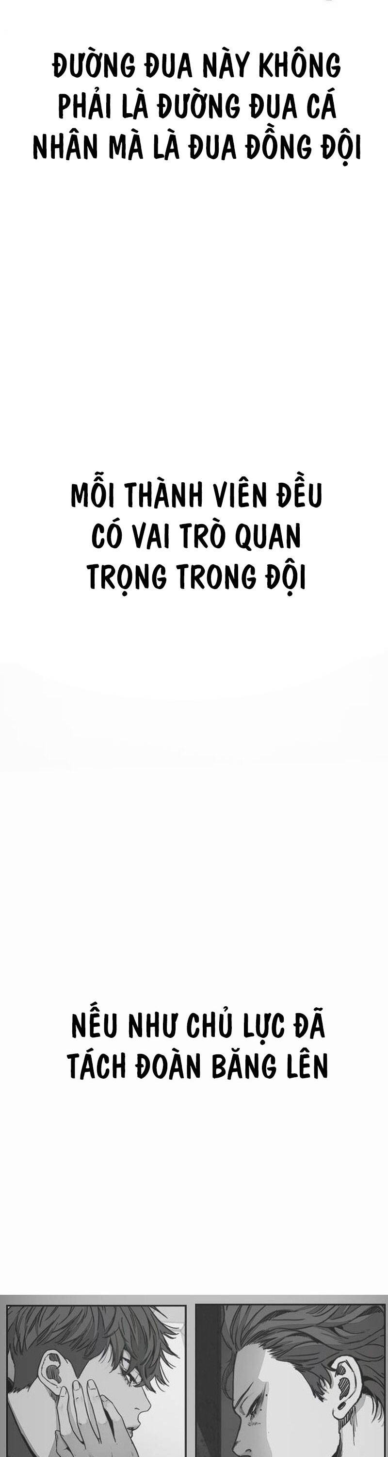Trang 84