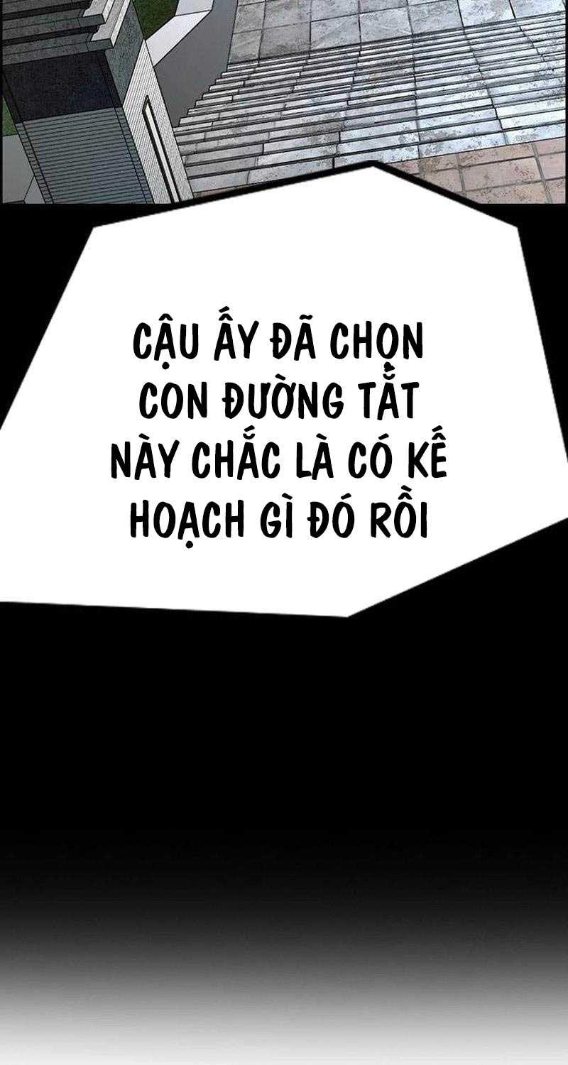 Trang 71