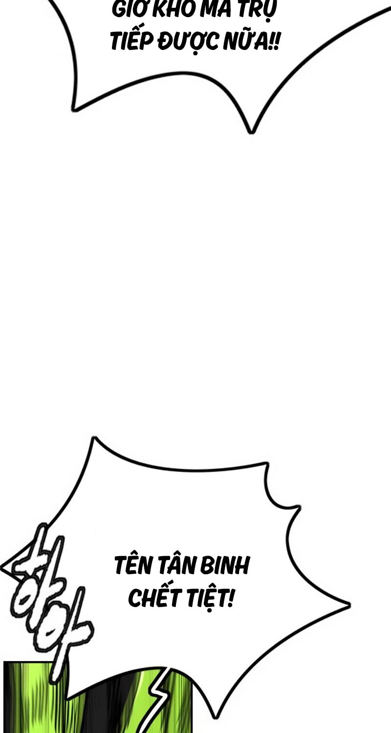 Trang 71