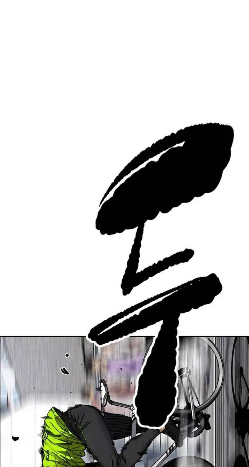 Trang 87