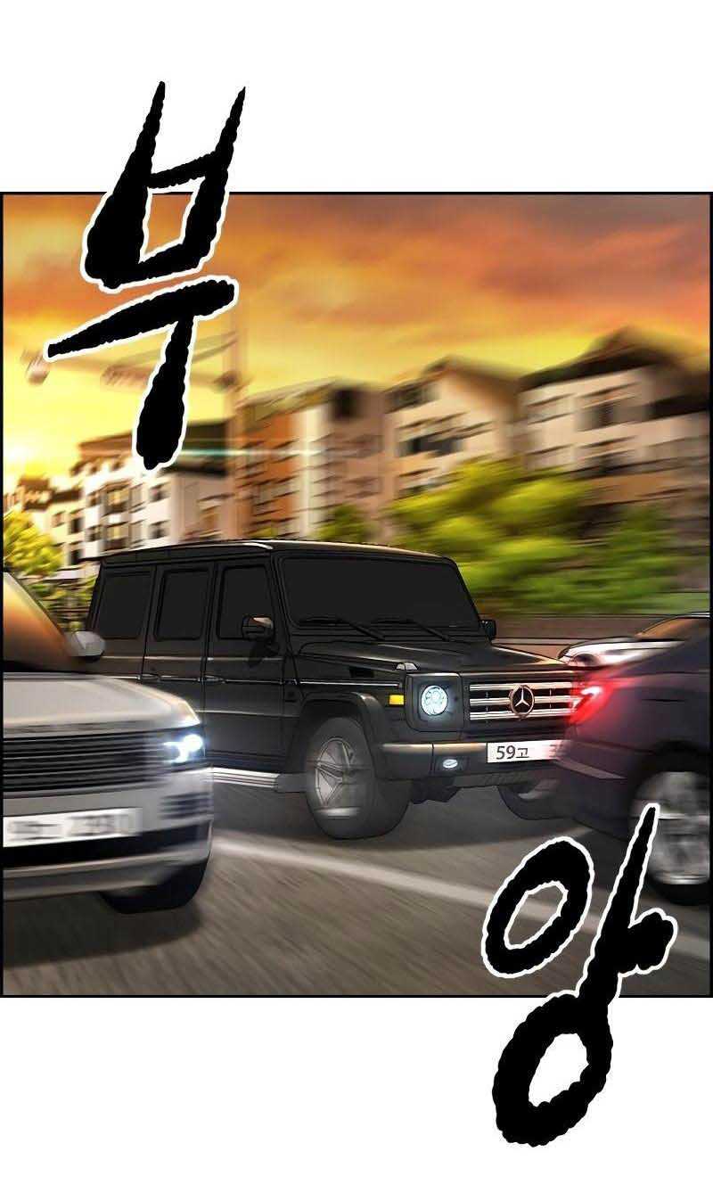 Trang 108