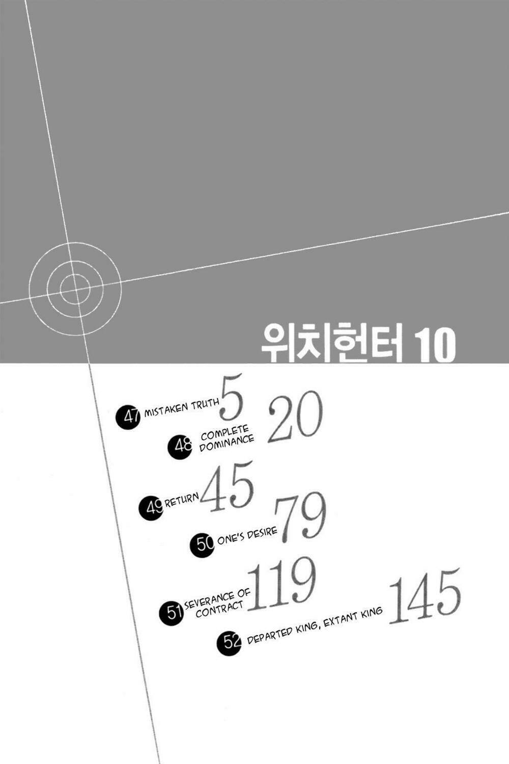 Chương 47 - Trang 4