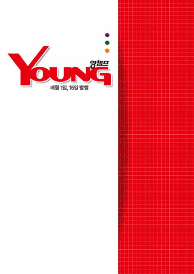 Chương 82 - Trang 26