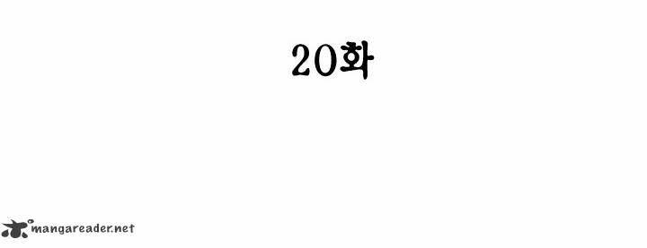 Chương 20 - Trang 3