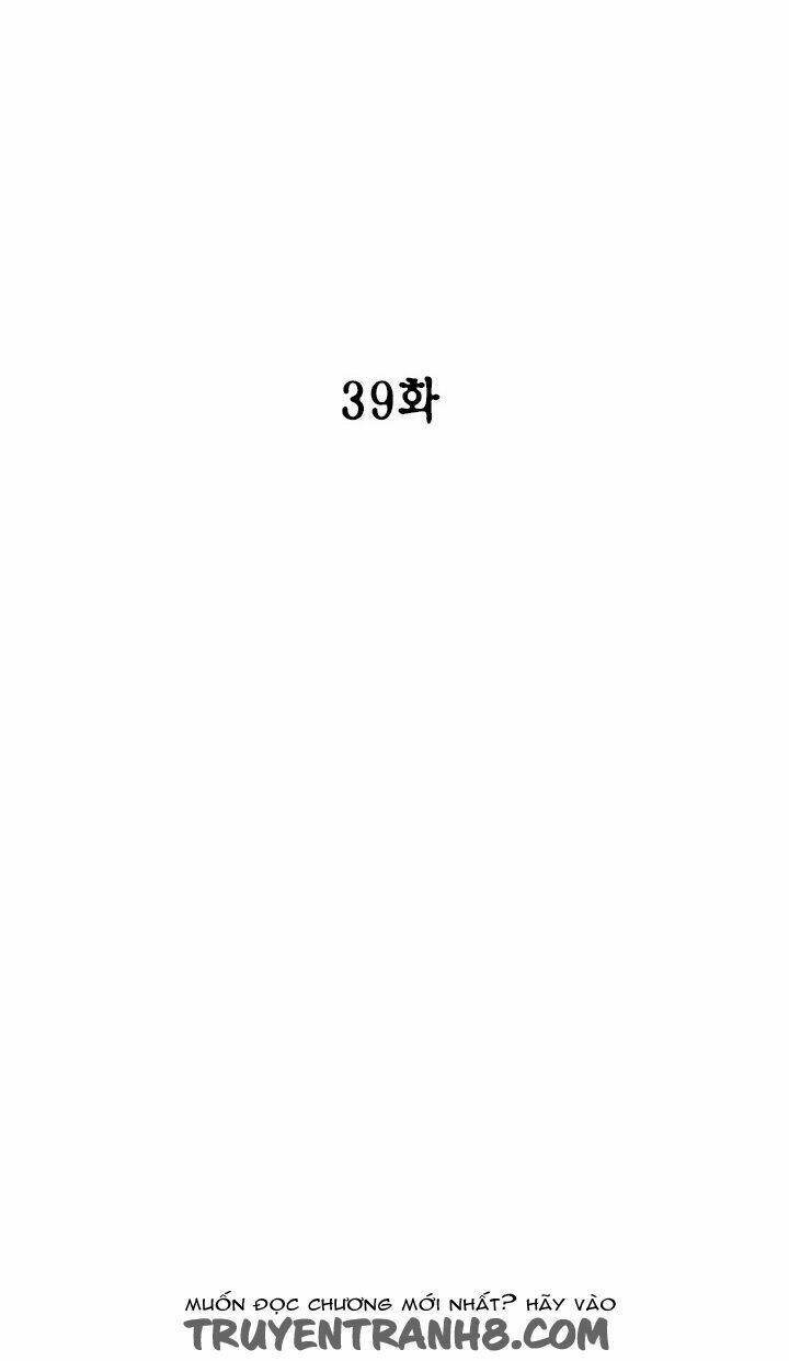 Chương 39.1 - Trang 5
