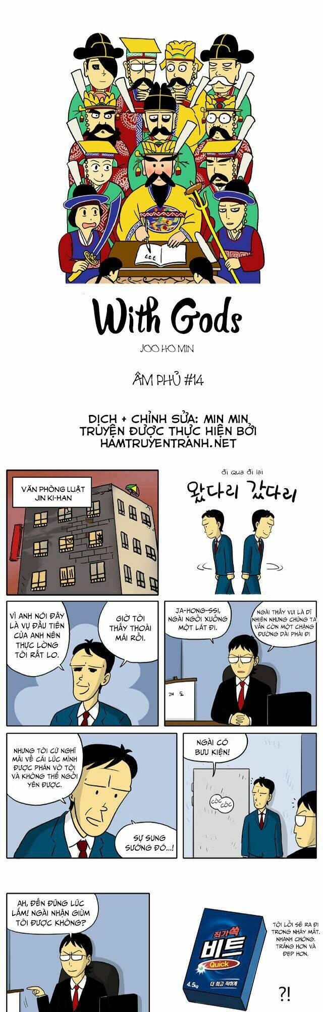 Chương 14 - Trang 2