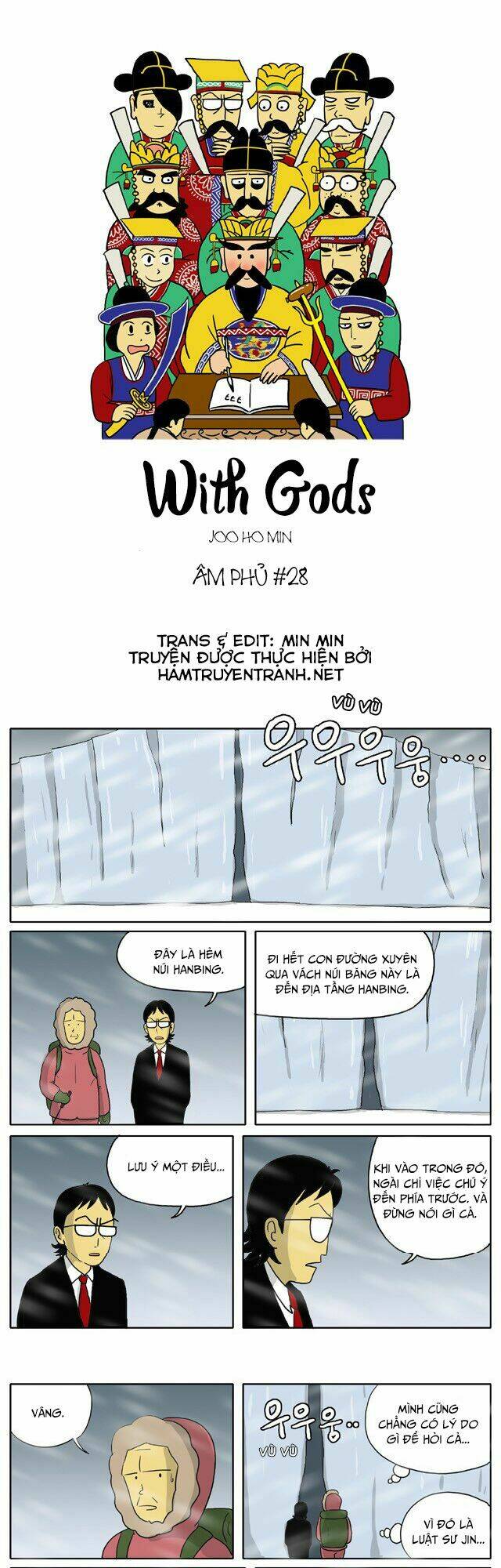 Trang 1
