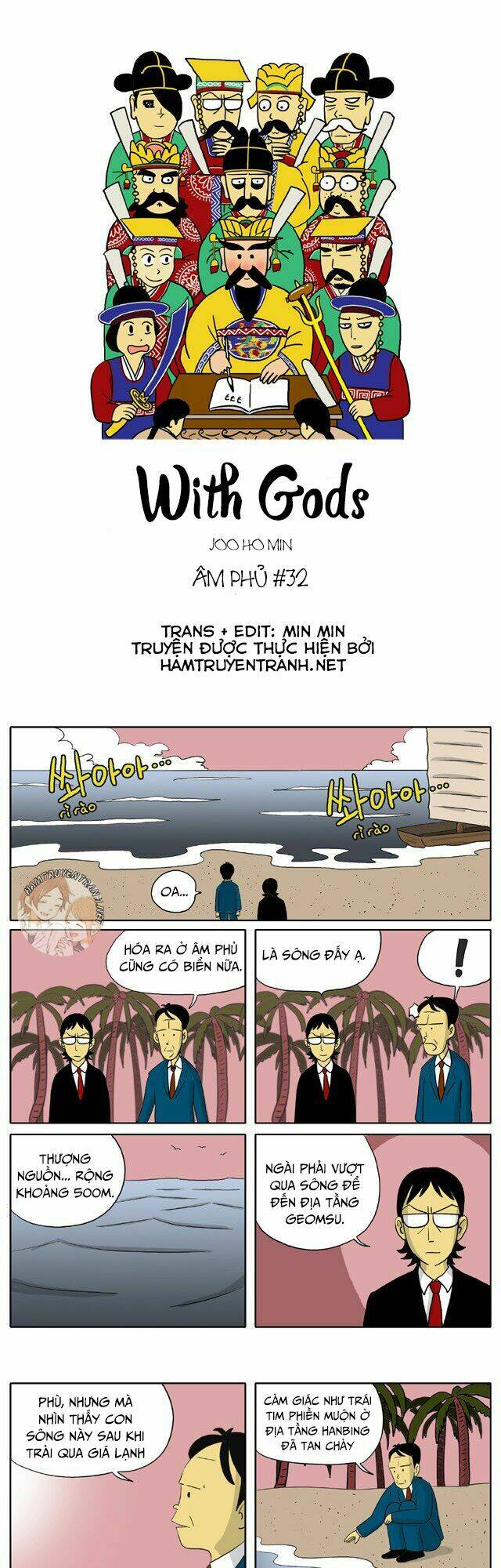 Chương 32 - Trang 2