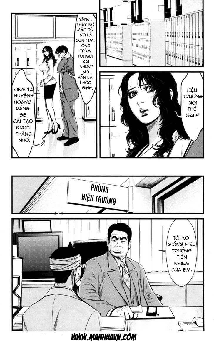 Chương 52 - Trang 7
