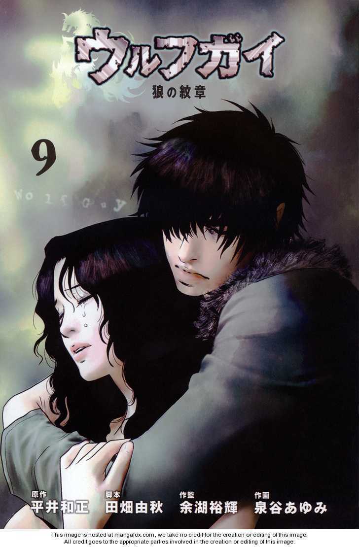 Chương 78 - Trang 4