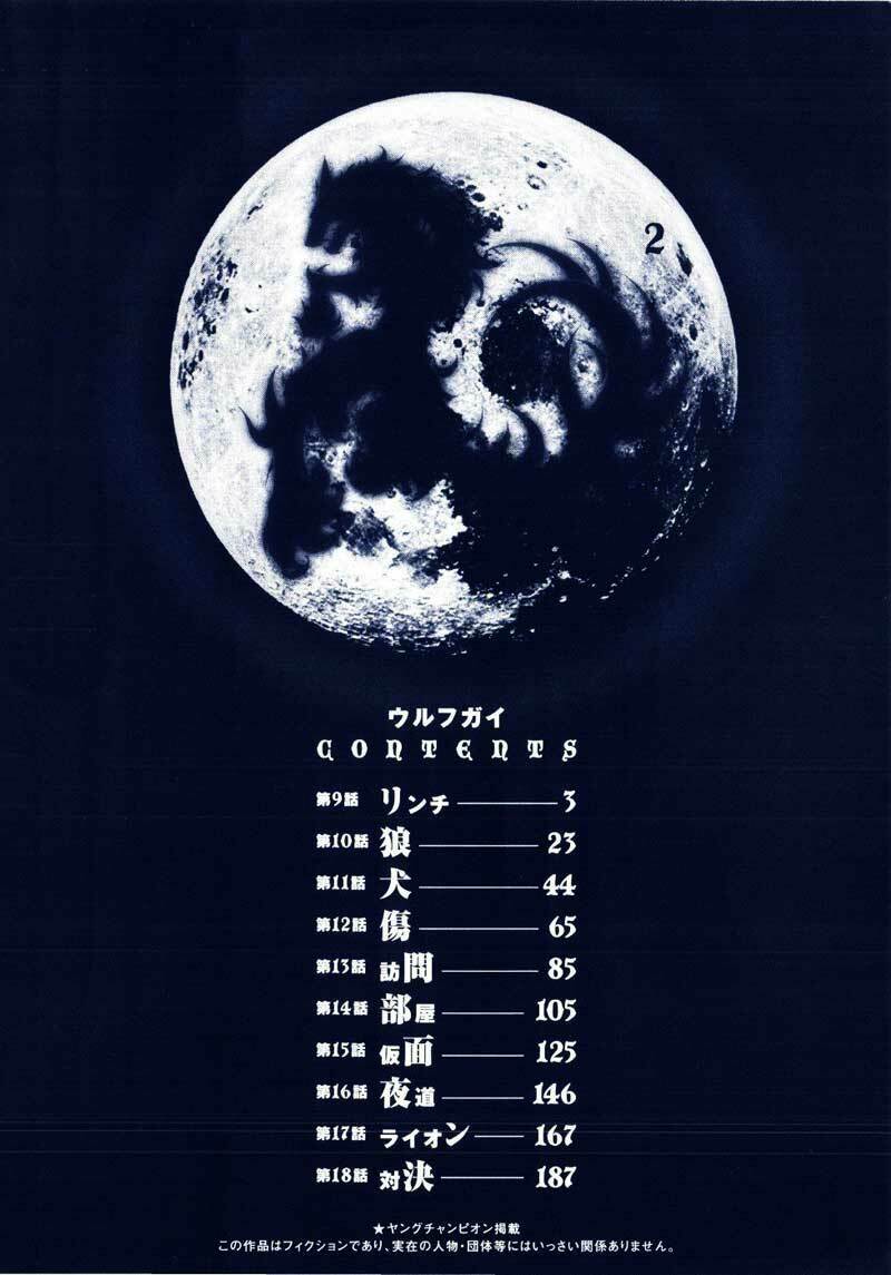 Chương 9 - Trang 4