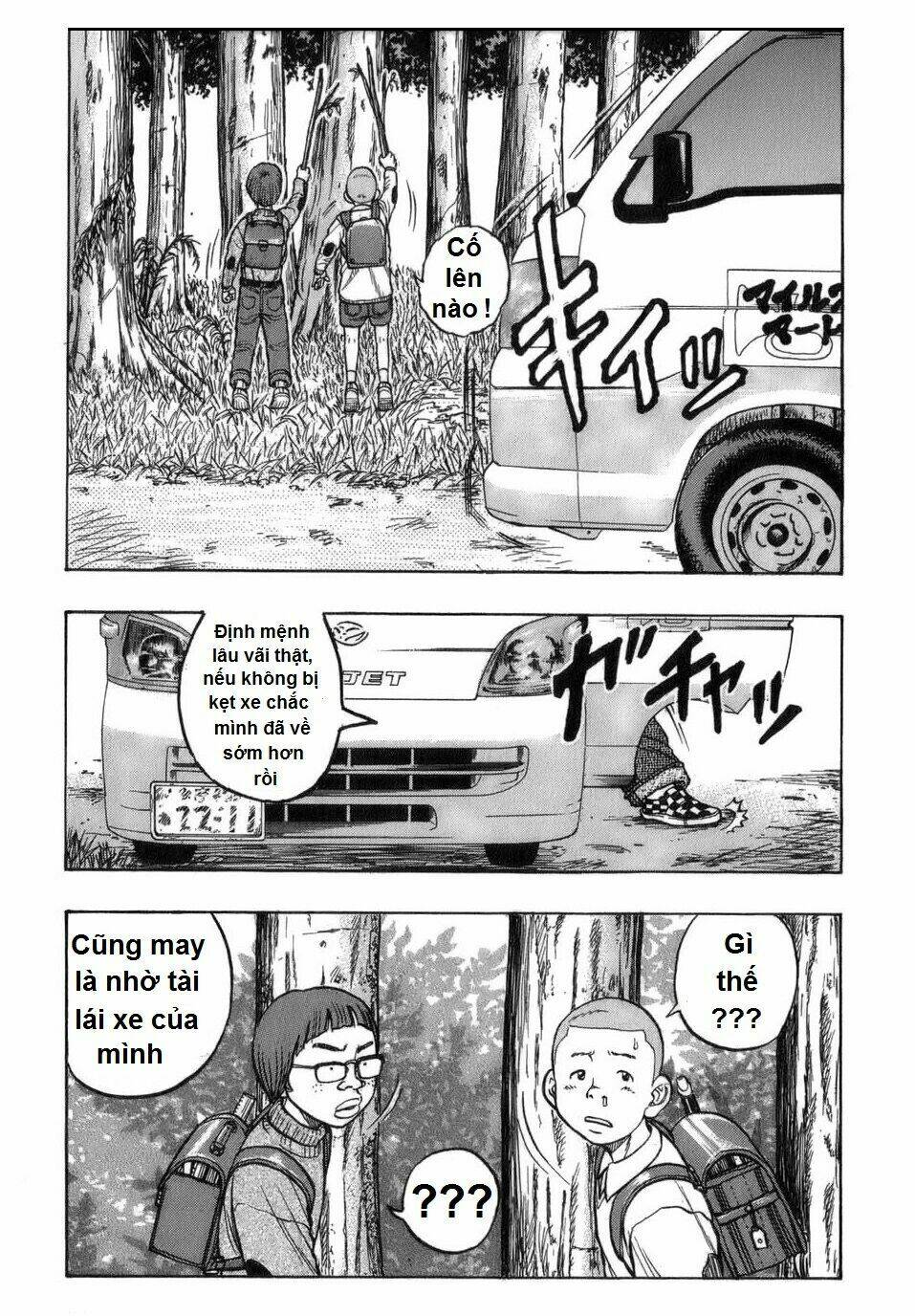 Chương 1 - Trang 13