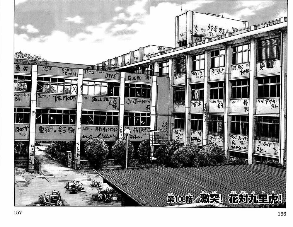Chương 108 - Trang 4