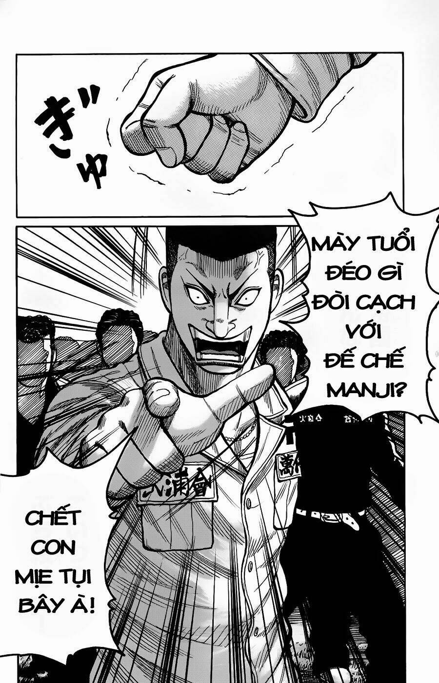 Chương 119 - Trang 38