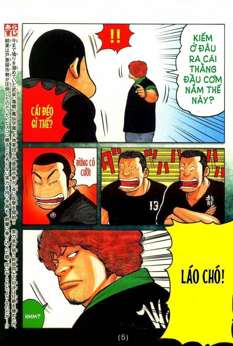 Chương 121 - Trang 4