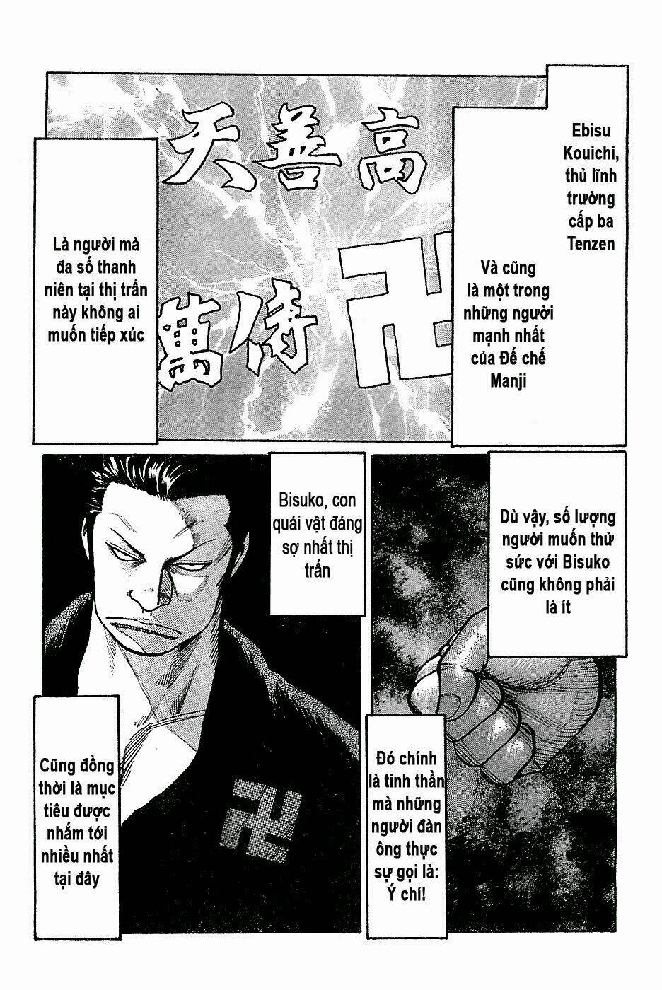 Chương 132 - Trang 18