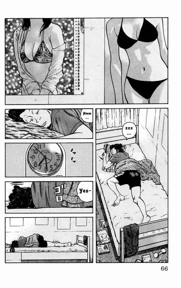 Chương 18 - Trang 12