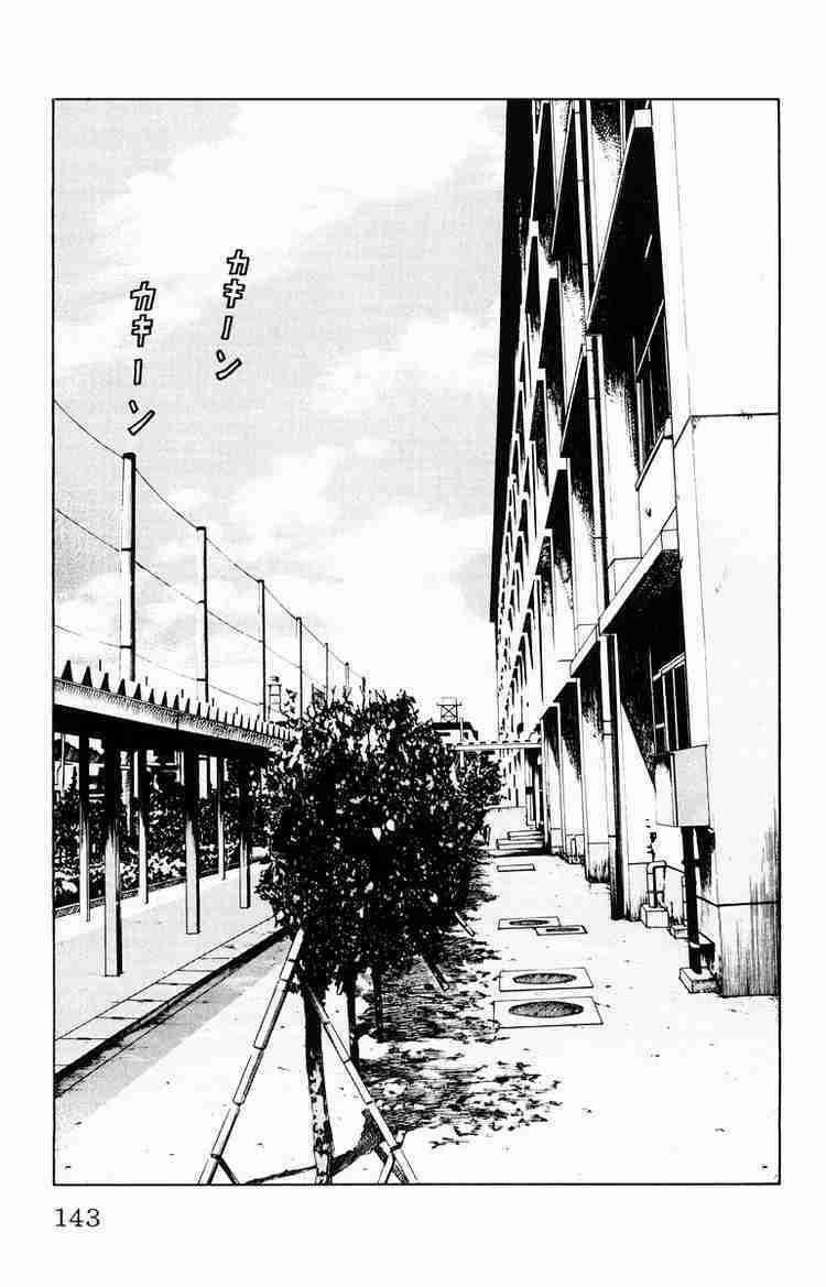 Chương 36 - Trang 7