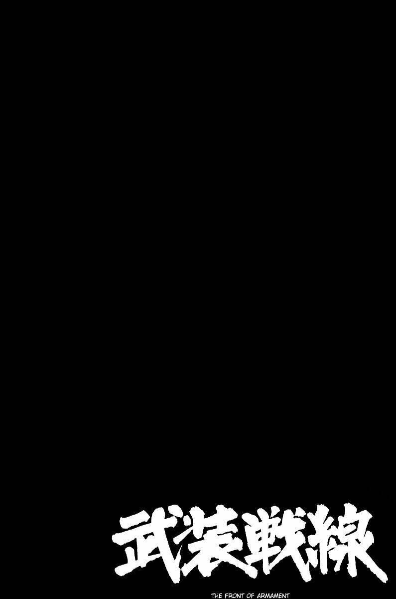 Chương 46 - Trang 50