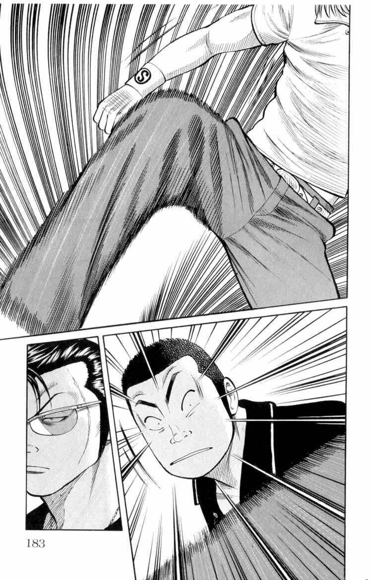 Chương 52 - Trang 34