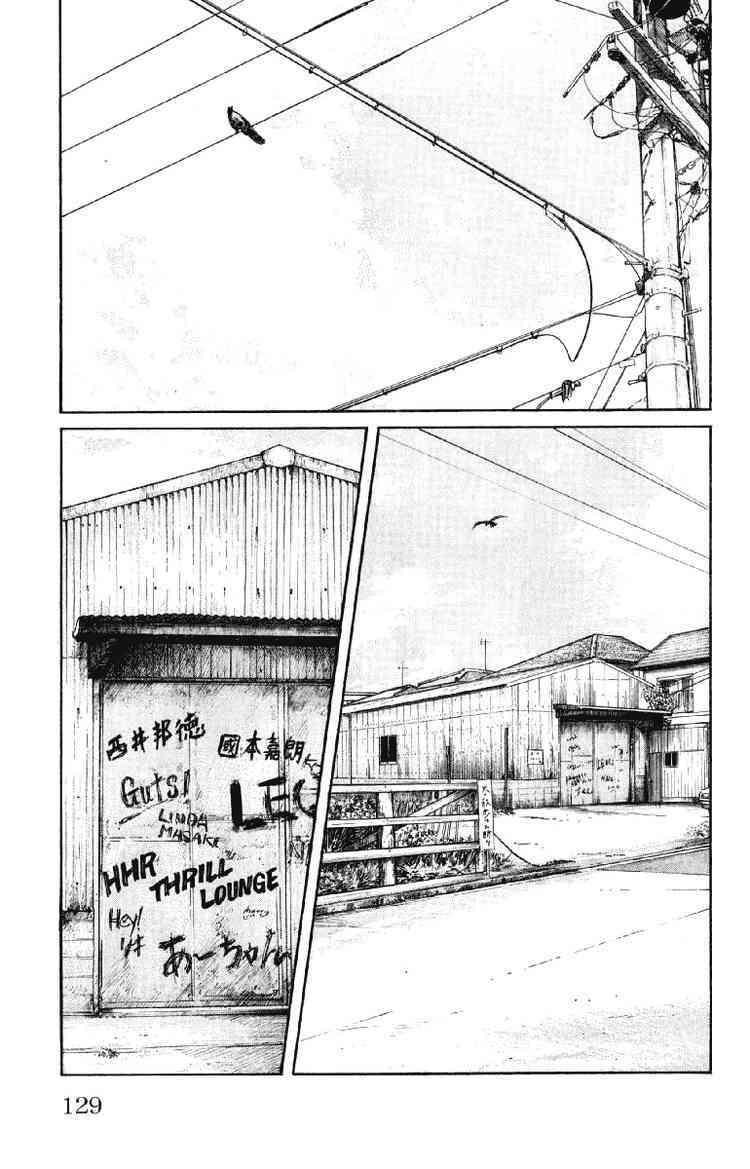 Chương 55 - Trang 24