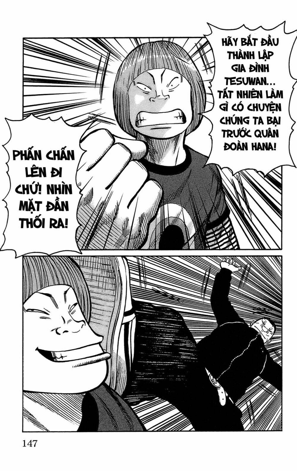 Chương 91 - Trang 34