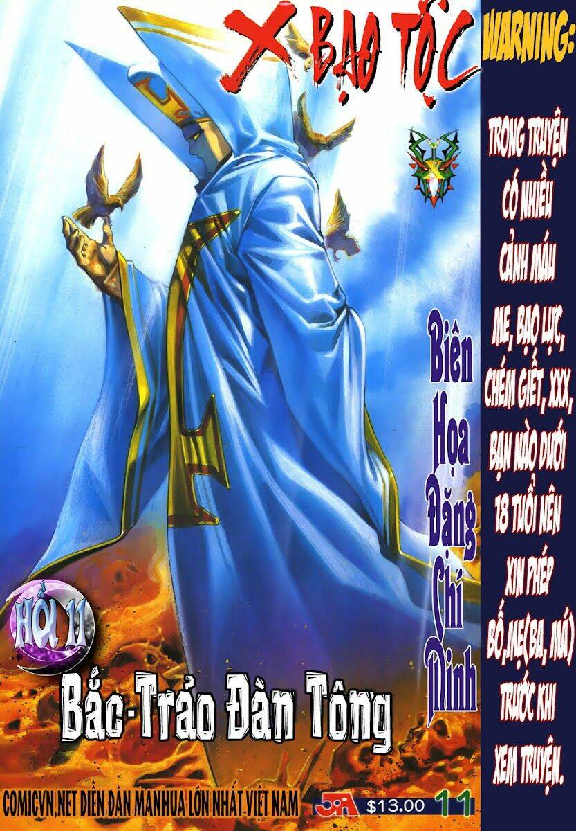 Chương 11 - Trang 1