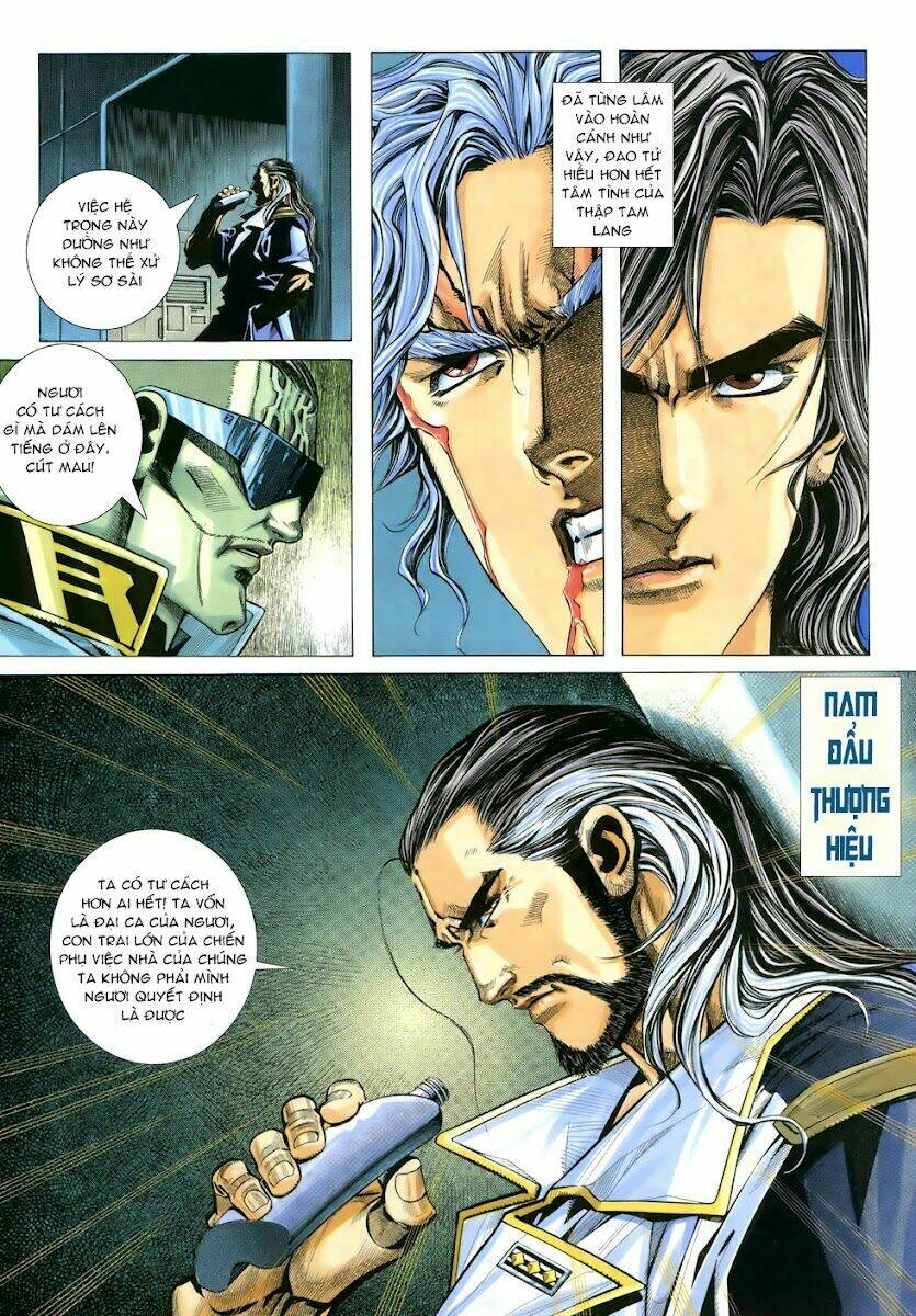 Trang 11