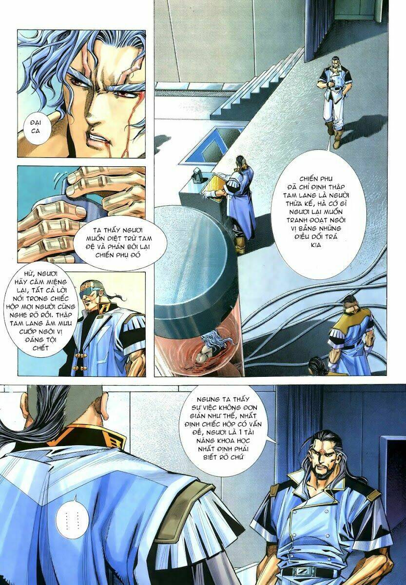 Trang 12