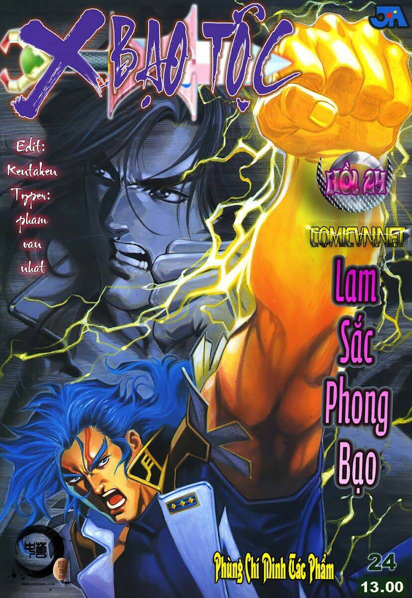 Trang 1