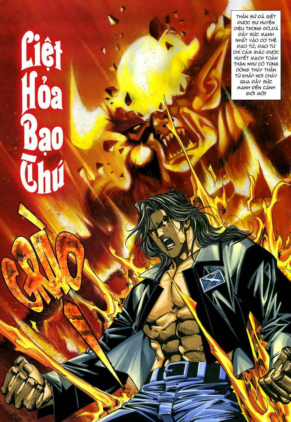 Trang 21