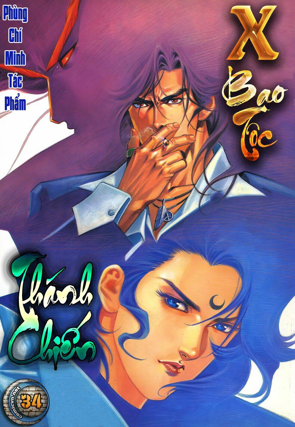 Trang 1
