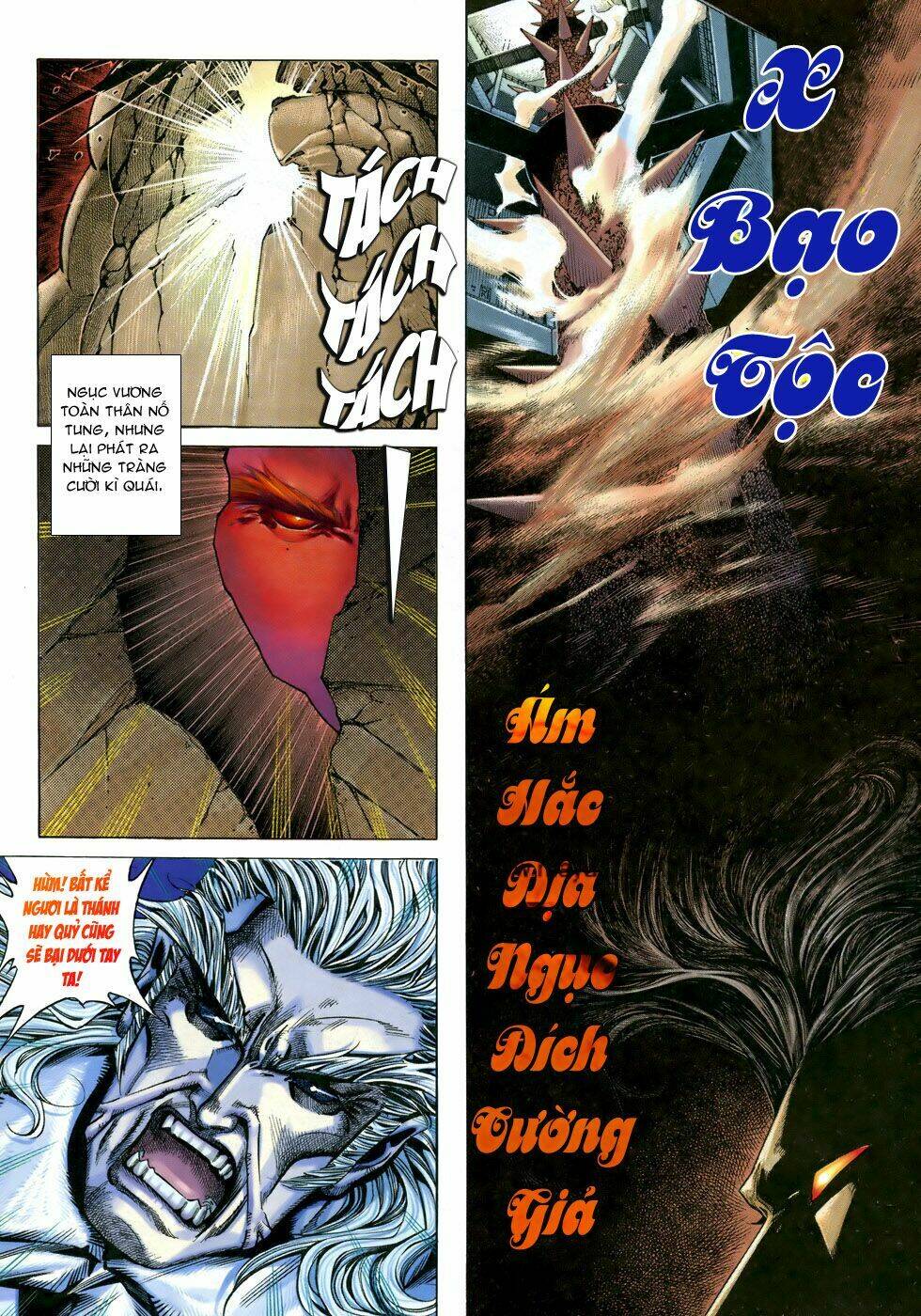 Trang 4