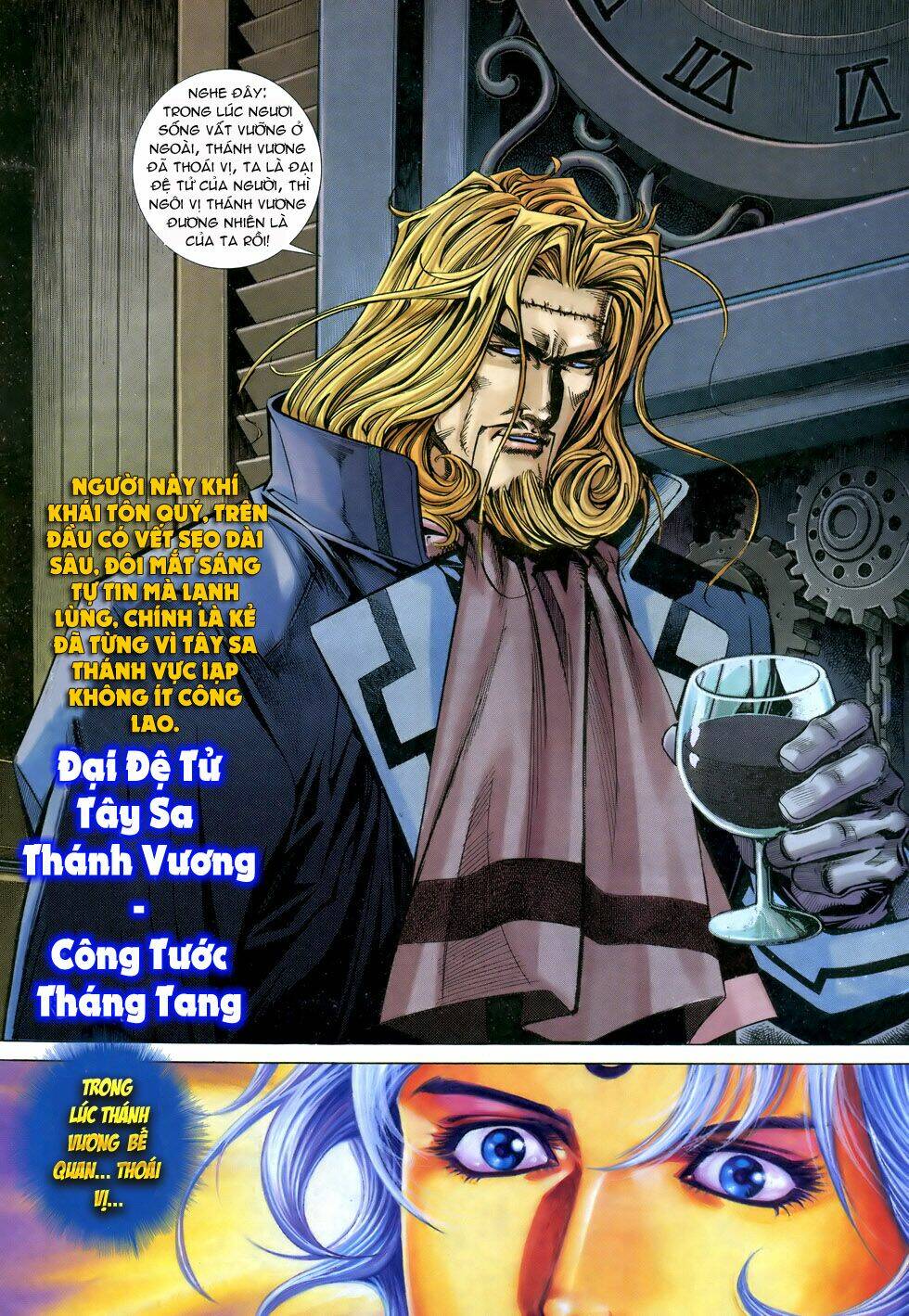 Trang 11