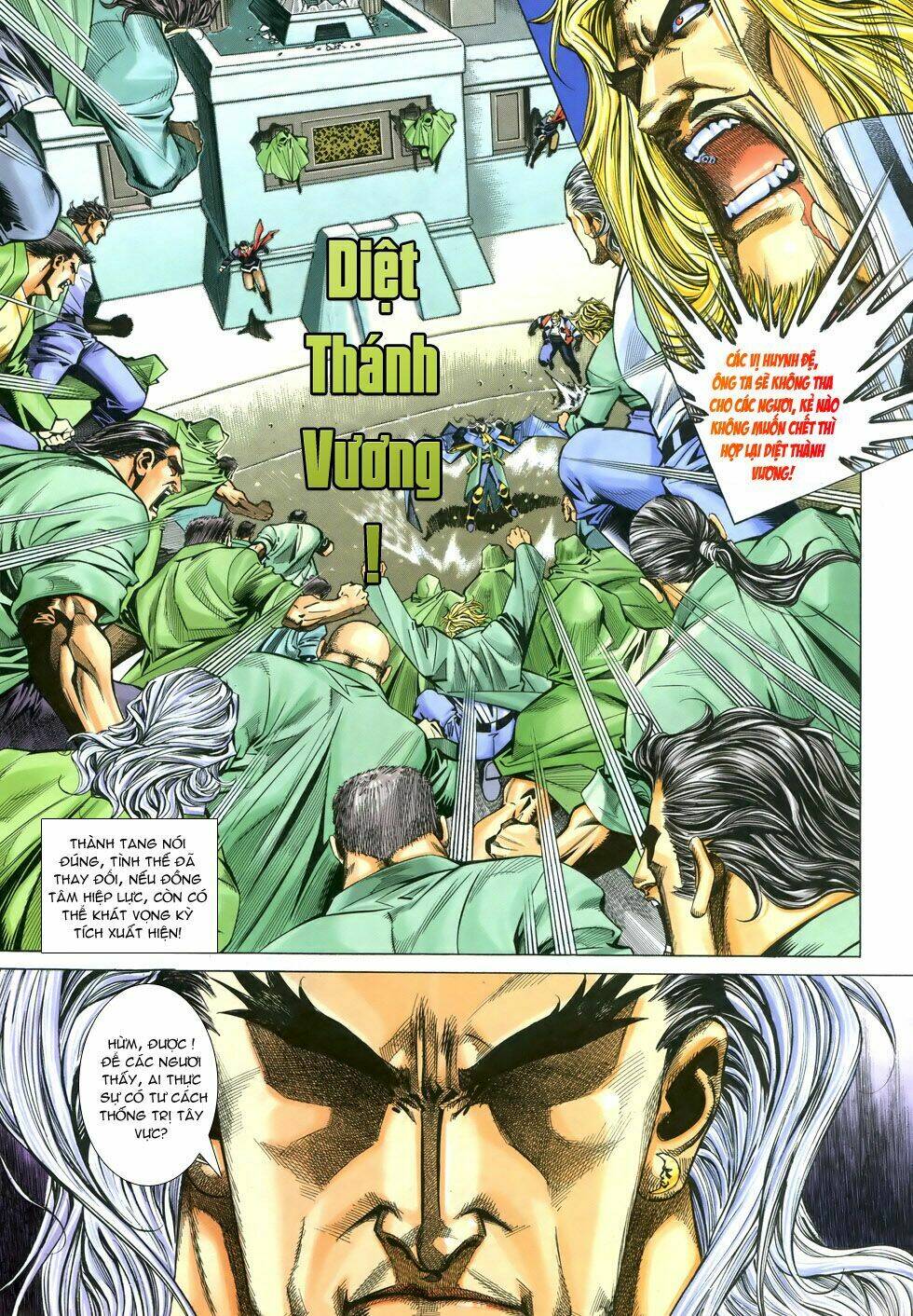 Trang 8