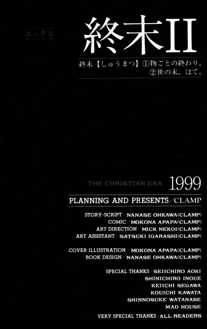 Chương 18 - Trang 4