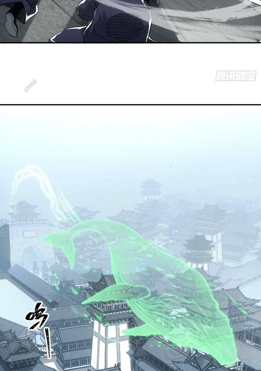 Chương 14 - Trang 39