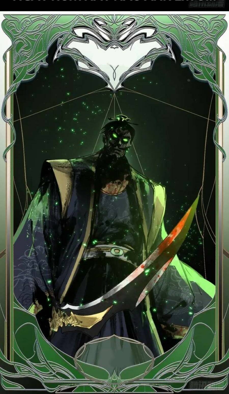 Chương 21 - Trang 64