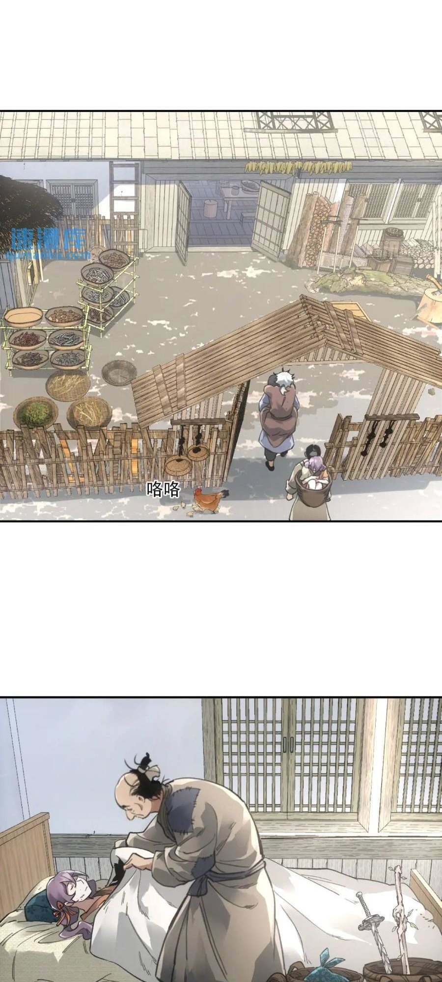 Chương 23 - Trang 28