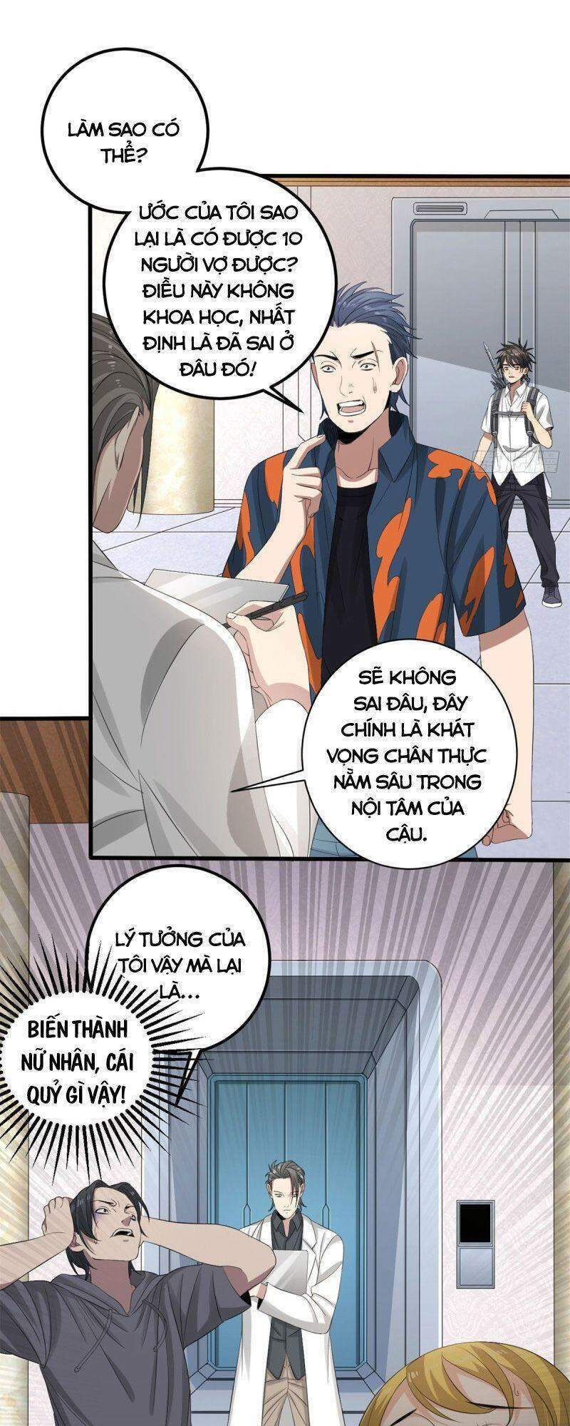 Trang 12
